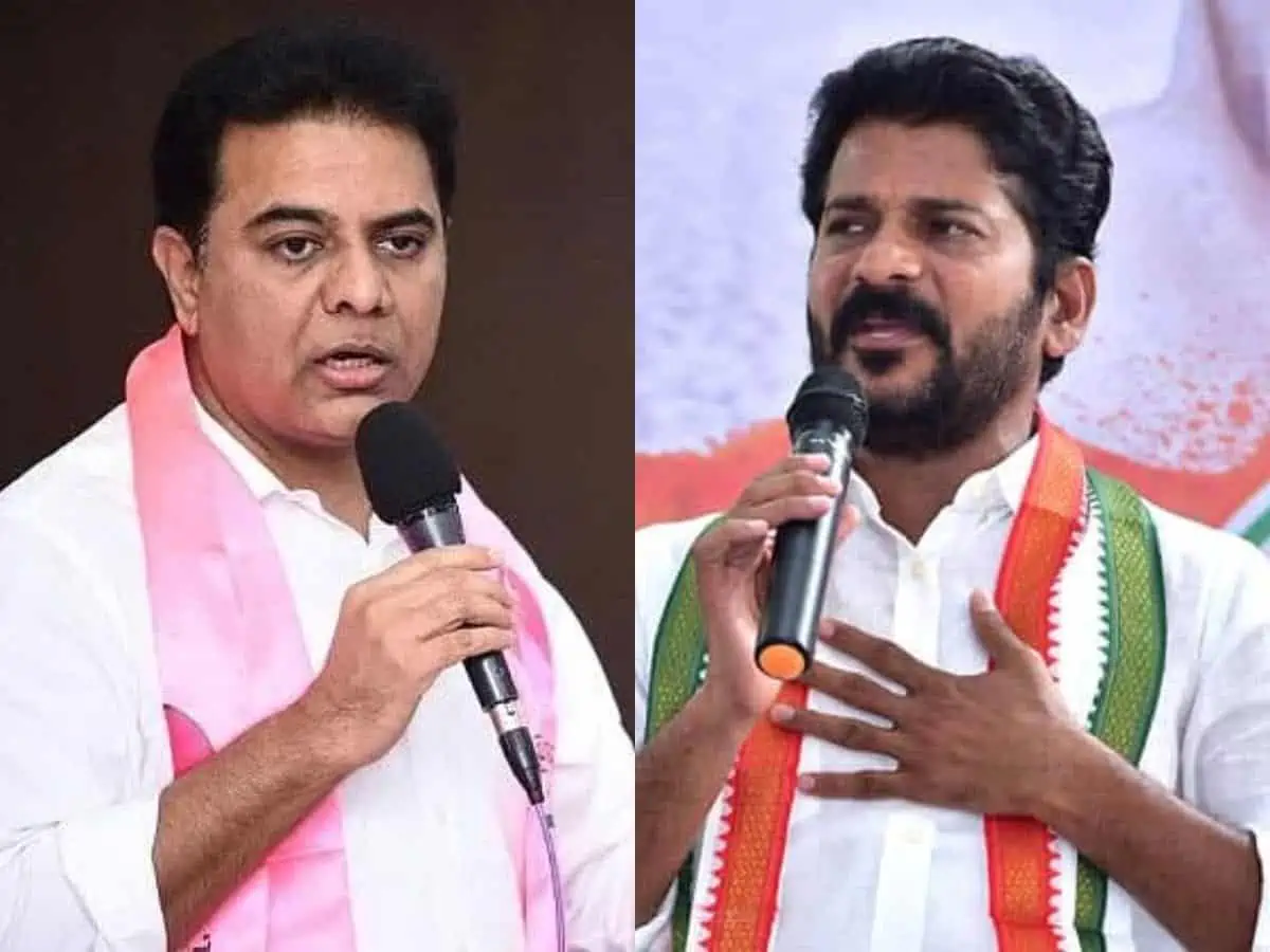 Telangana